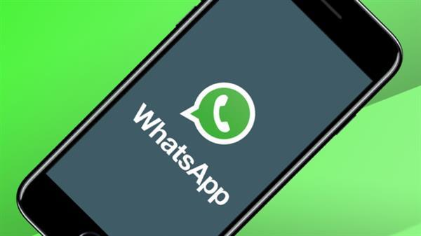 电脑玩WhatsApp必看:官网下载到扫码登录的避坑指南
